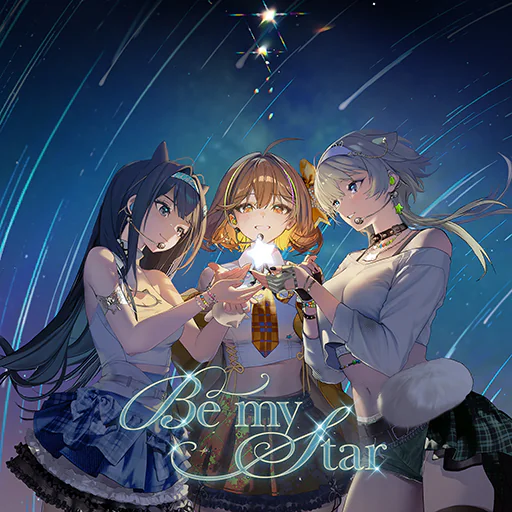 Be My Star Cover