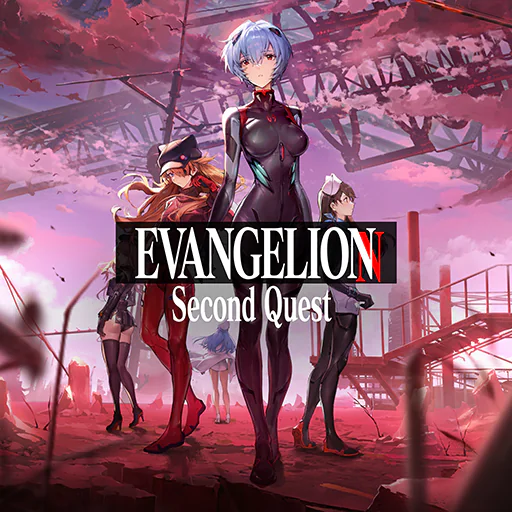 SECOND QUEST Cover