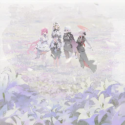 ARK GUARDIAN